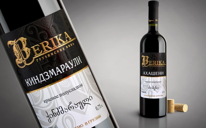 Дизайн винной этикетки для грузинского вина - Берика