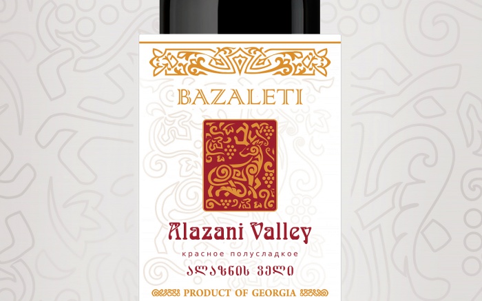 Ornament label design - Bazaleti