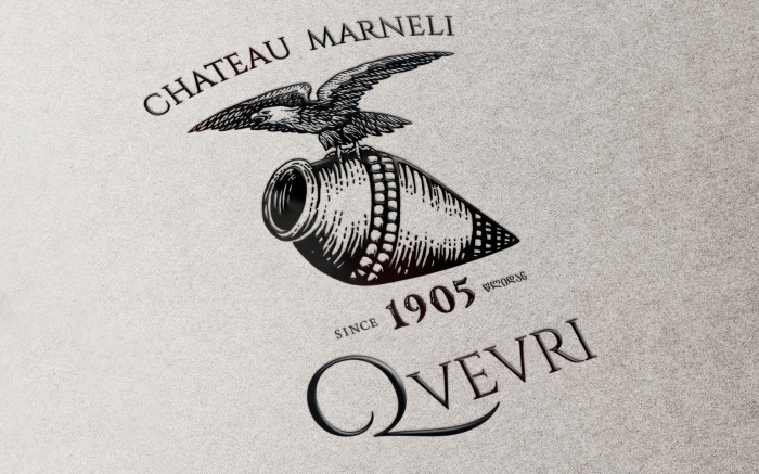 Hand drawn logo of Chateau Marneli qvevri